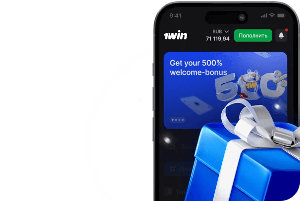 Изображение приложения для мобильных устройств 1win Casino